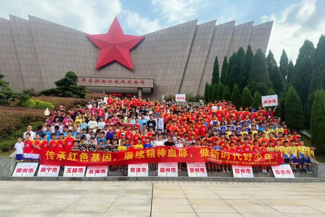 制定激励性的篮球训练目标和奖励机制_1